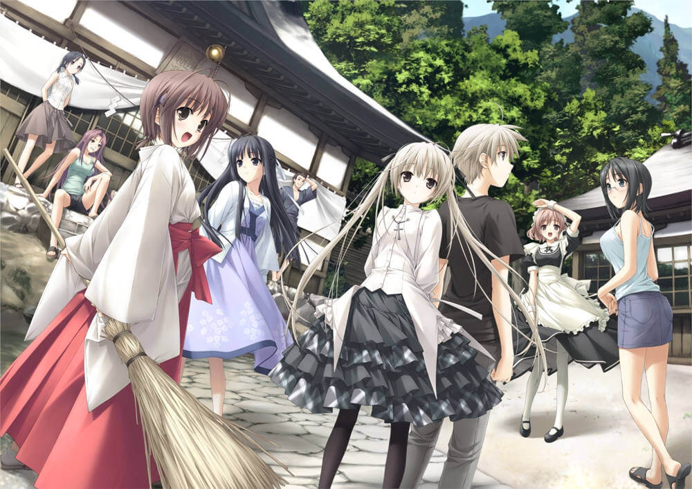 Yosuga no Sora [Completed]