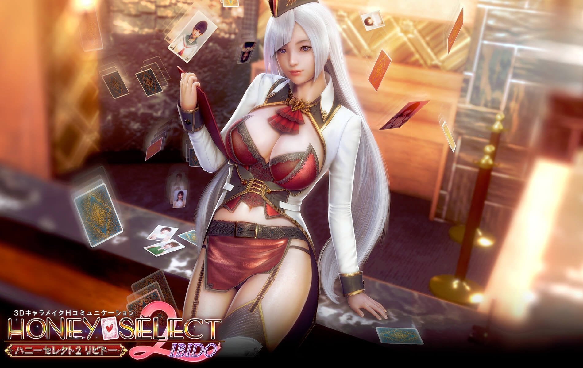 Honey Select 2: Libido [DX R16] [Completed]