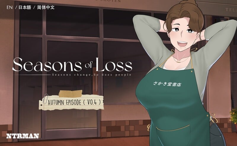 Seasons of Loss [v1.0] [Completed]