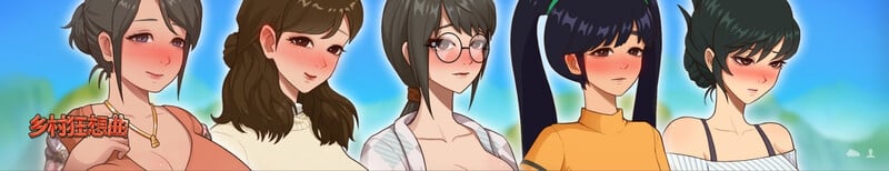 Village Rhapsody [v1.7.0]