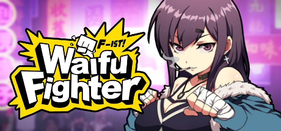 Waifu Fighter. Waifu Fighter 1. Waifu Fighter системные требования. 女拳主義F-ist игра.