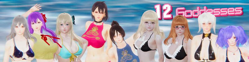 12 Goddesses [v0.15]