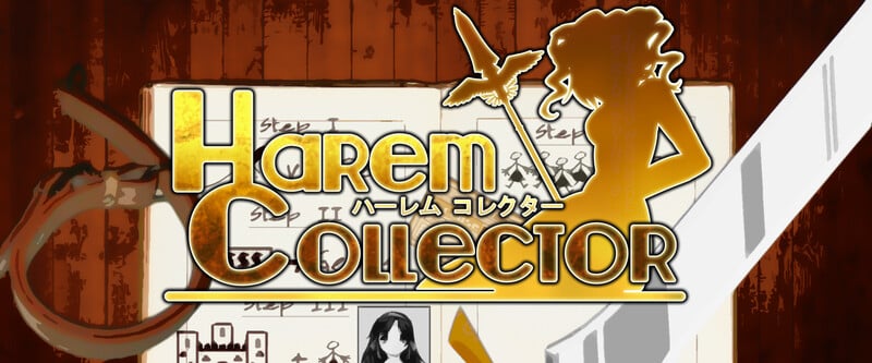 Harem Collector [v0.56.1]
