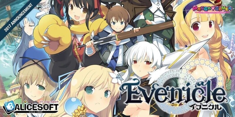 Evenicle [v1.04] [Completed]