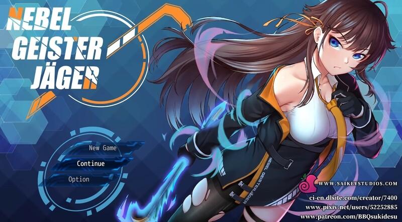 Nebel Geisterjager [v1.2] [Completed]