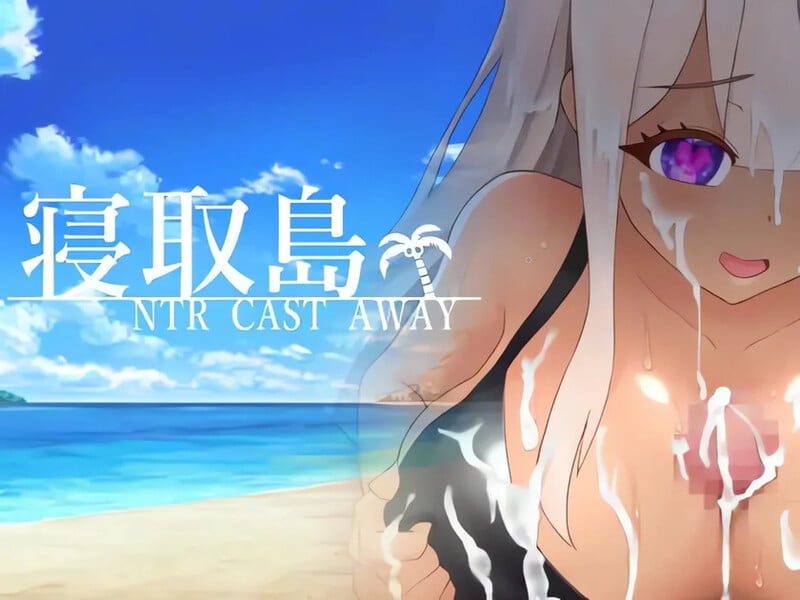 Cuckold Island – NTR Cast Away [v1.03] [Completed]