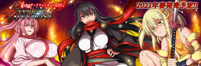 Samurai Vandalism [v2.00] [Completed]