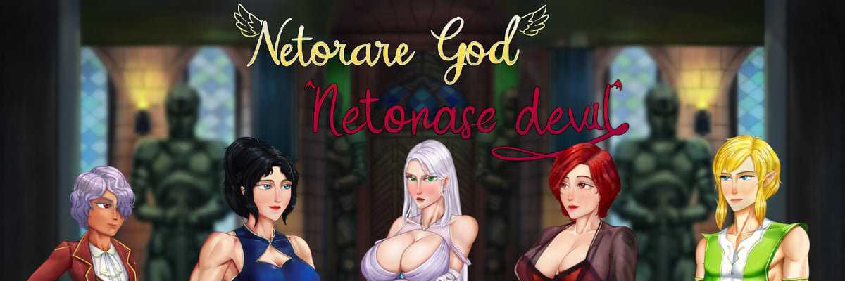Netorare God: Netorase Devil [v0.11]