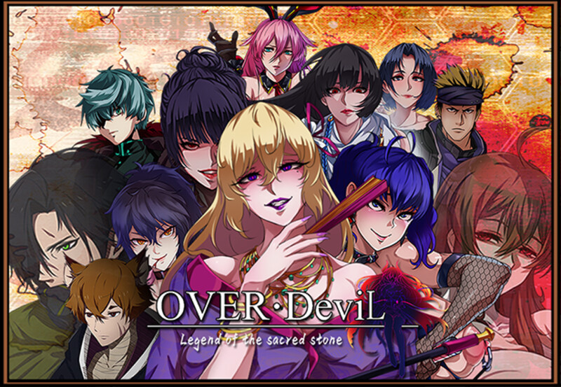 Over devil legend of the sacred