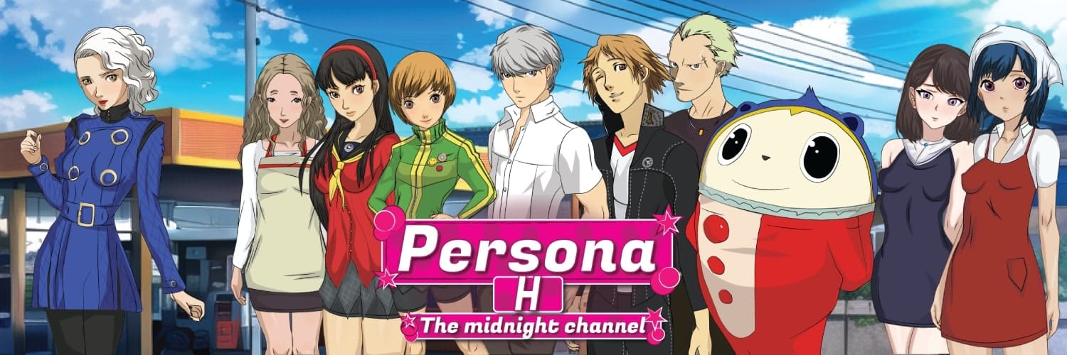 Persona H: The Midnight Channel [v0.7.4 Remake]