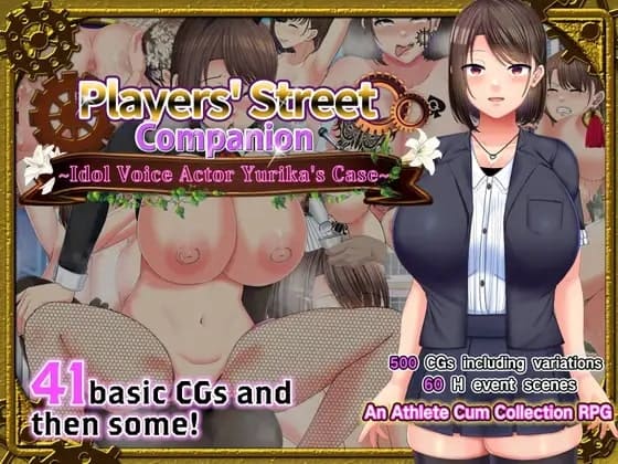 Players Street Companion [v1.0.2] [Completed]