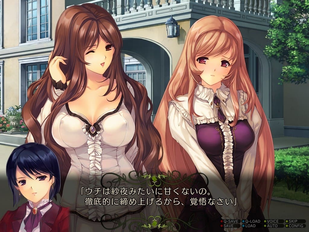 Mother Daughter Chaos Mansion [Final] [Completed]
