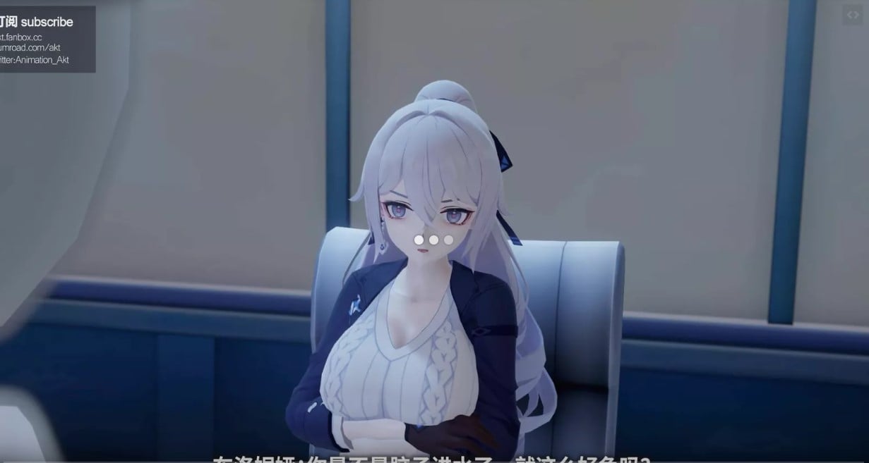Office Lady Bronya [Akt]