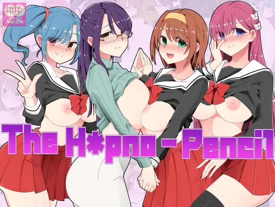 The Hypno Pencil [v1.05] [Completed]
