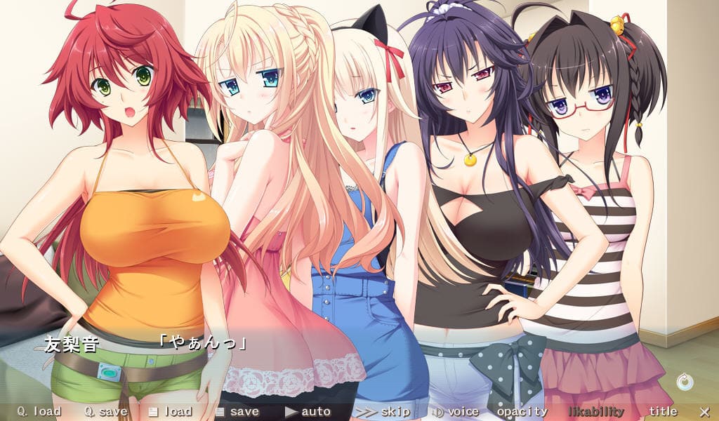 Baku Ane – We’ll Squeeze it out, Little Brother! [Final]