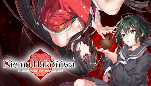 Nie No Hakoniwa – Dollhouse of Offerings [Final] [Completed]
