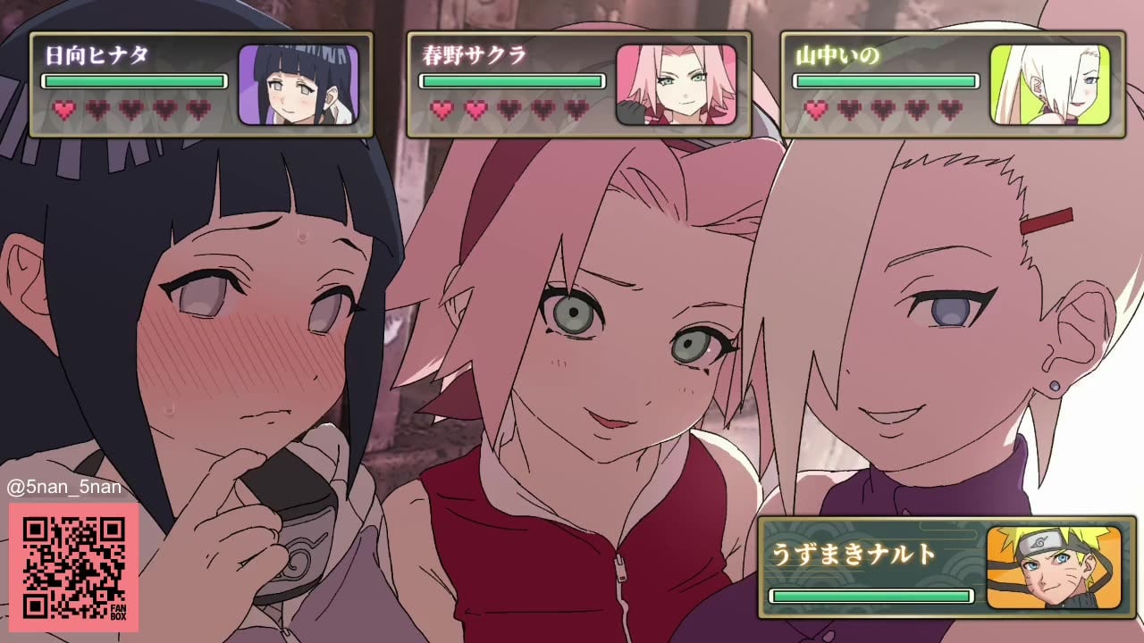 Kunoichi Harem Preview (Naruto) [5nan]