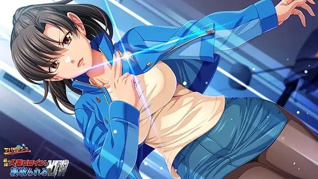 The Strongest Married Heroine Gets NTRed [Final]