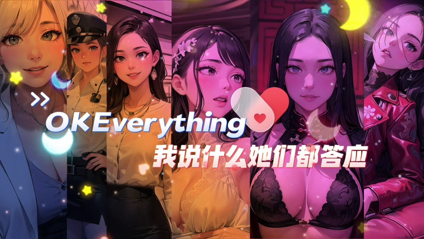They’ll Do Anything I Say (OKeverything) [Part 1+DLCs] [Completed]