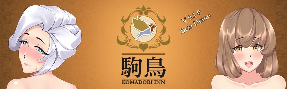 Komadori Inn [v1.0.10] [Completed]