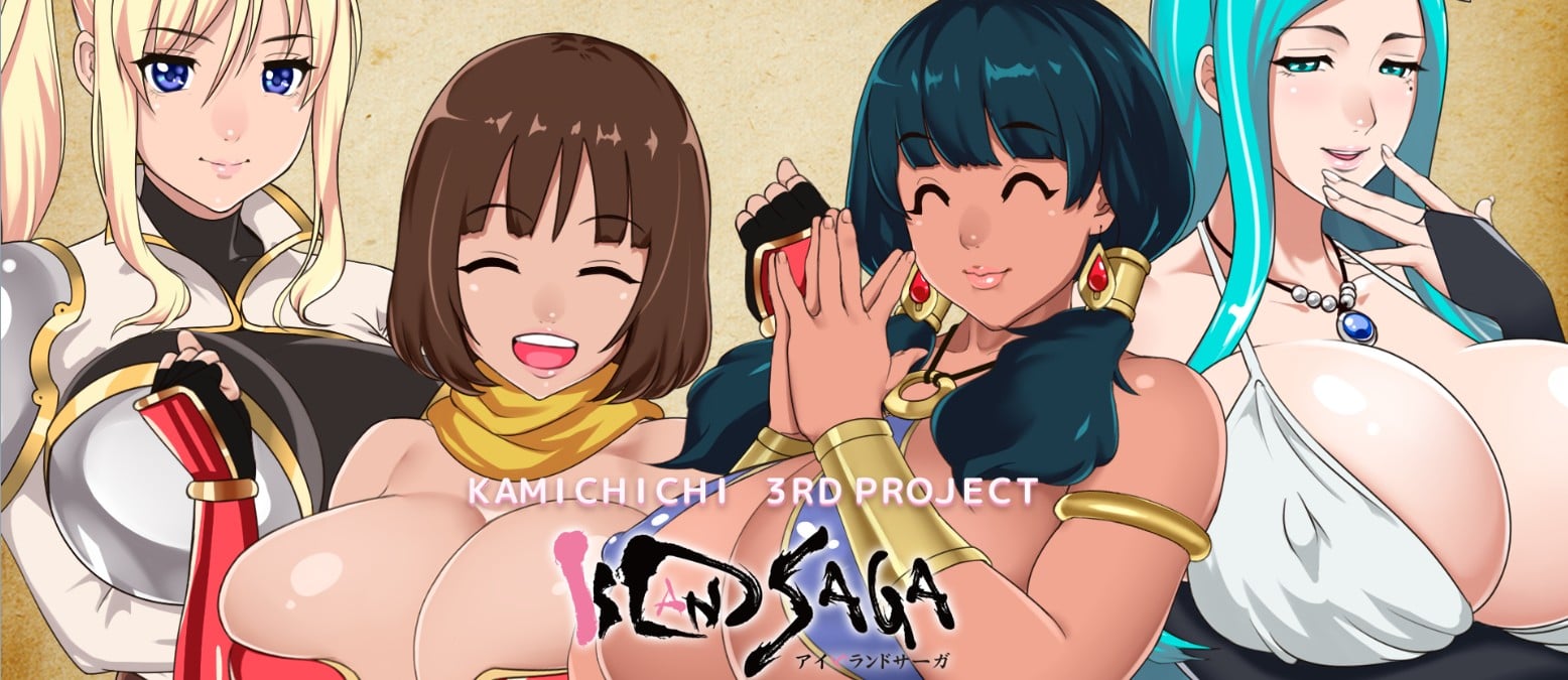Island SAGA [v1.0.5] [Completed]