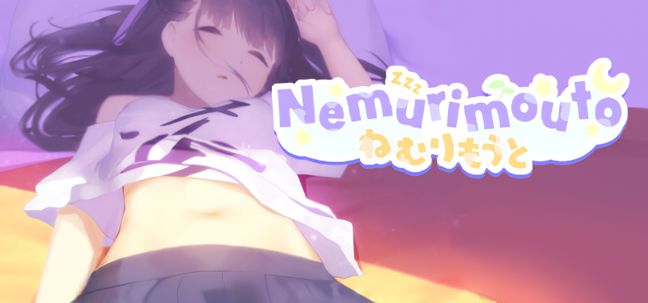 Nemurimouto [v0.10]