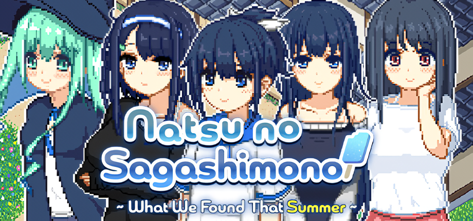 Natsu no Sagashimono: What We Found That Summer [v1.05] [Completed]