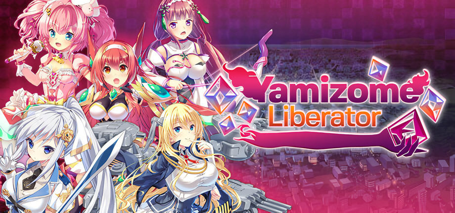 Yamizome Liberator [Final] [Completed]