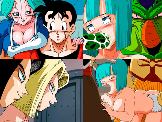 Bulma Adventure 4