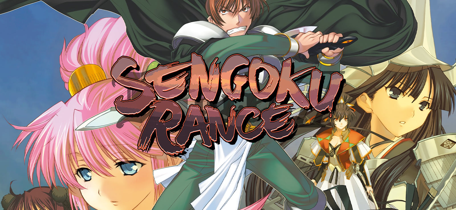 Sengoku Rance [v1.07]
