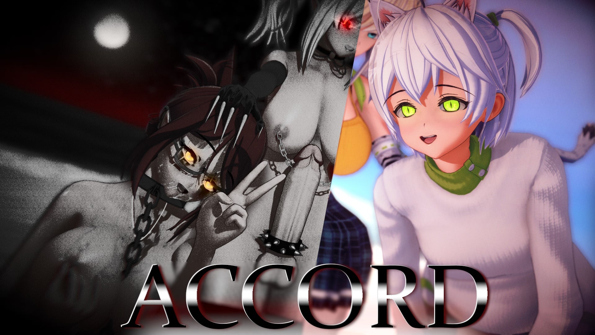 Accord [v0.5.0]