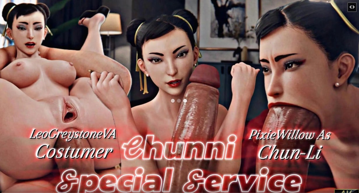 Chunni | Special Service [ENG-SUB] [4K] [AANiX]