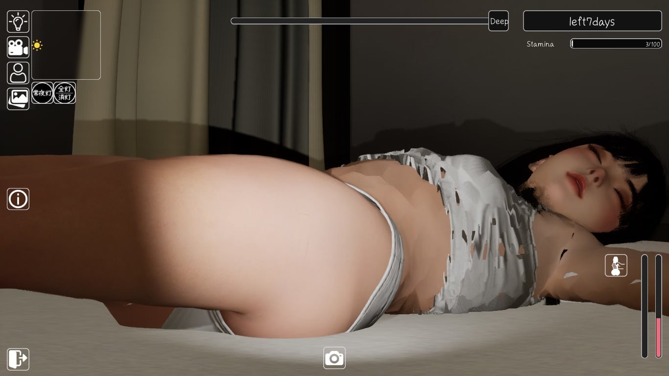 Sister Love [v1.01] [Completed]