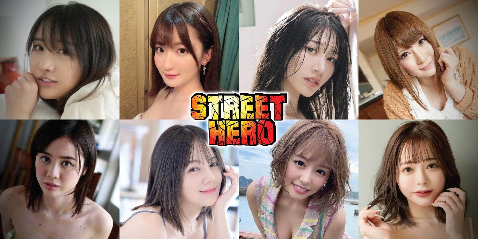 Street Hero [Remake v2.0.0 Fix] [Completed]