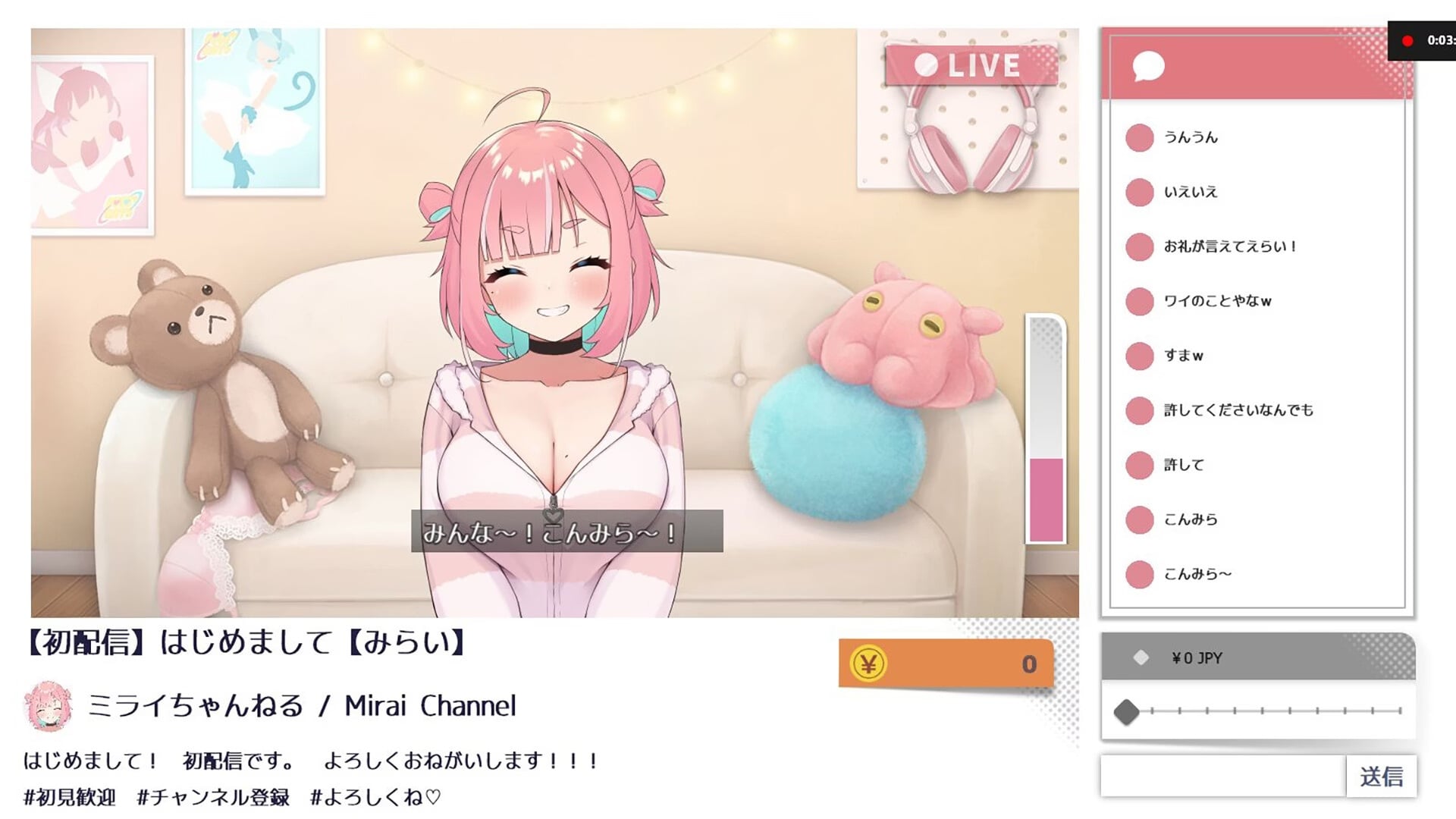 No-Good Streamer Mirai-chan! [Completed] » SOCIGAMES