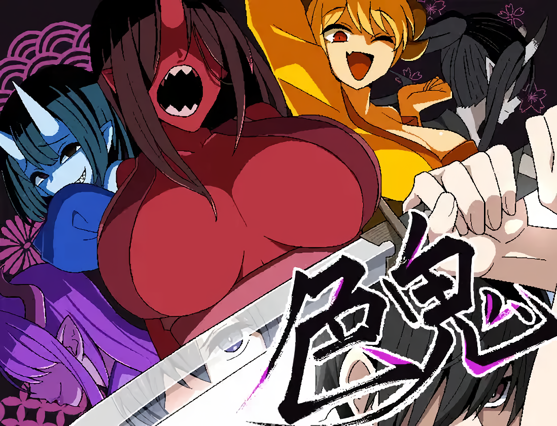 Colorlust Oni [v1.01] [Completed]