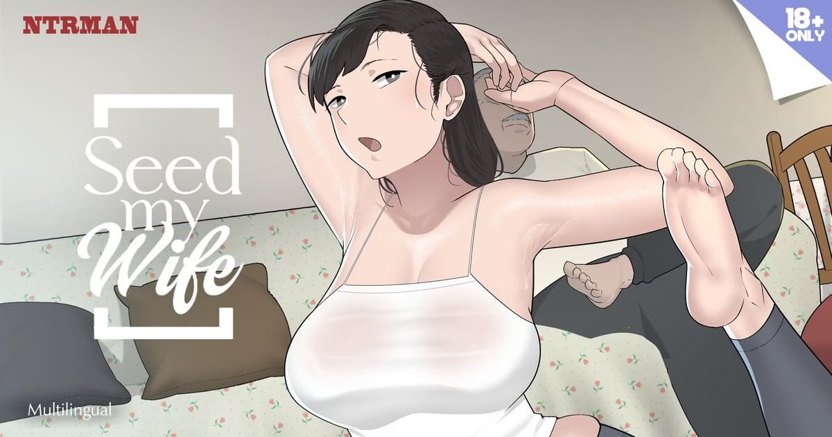 Seed My Wife [v1.0] [Completed]