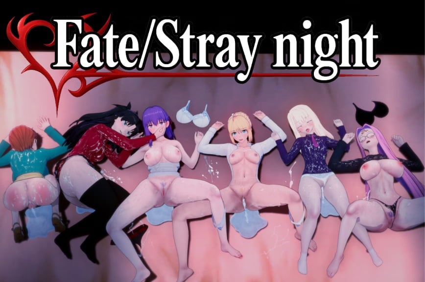 Fate/Stray Night [v0.3]
