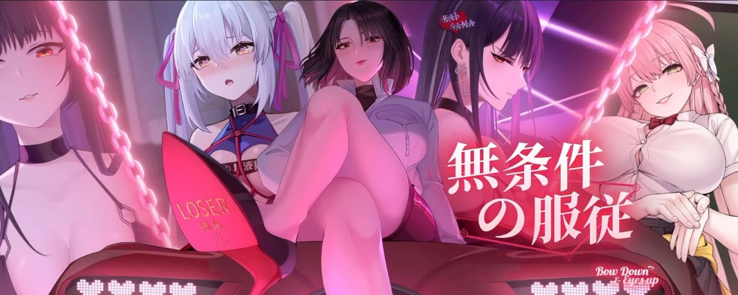 Bow Down & Eyes Up [v1.0] [Completed]