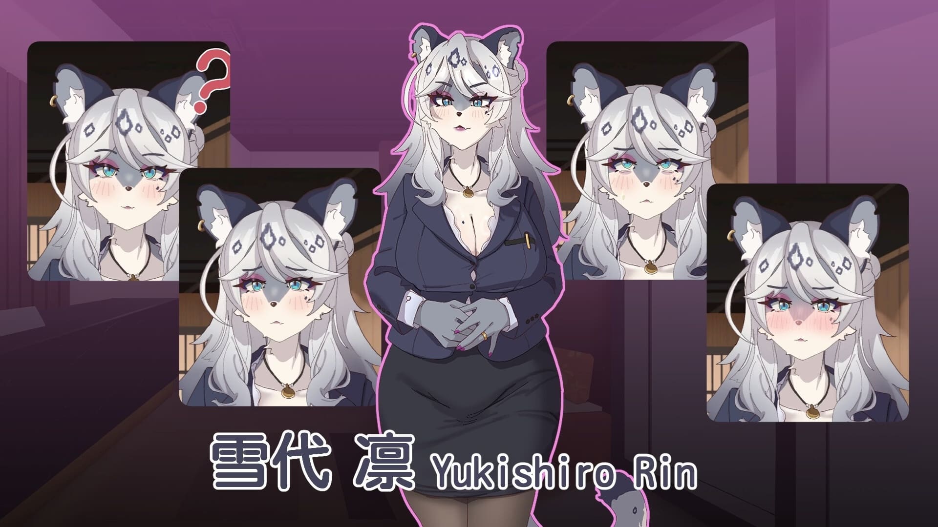 Erotic Massage With Snow Leopard Wife [v1.0] [Completed]