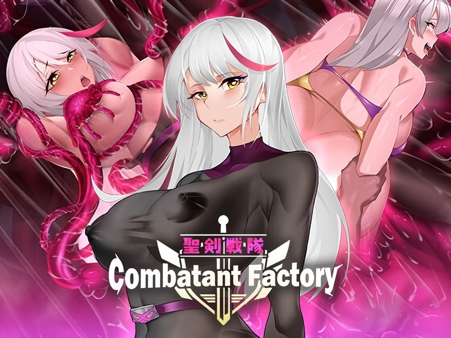 Combatant Factory [v1.0] [Completed]