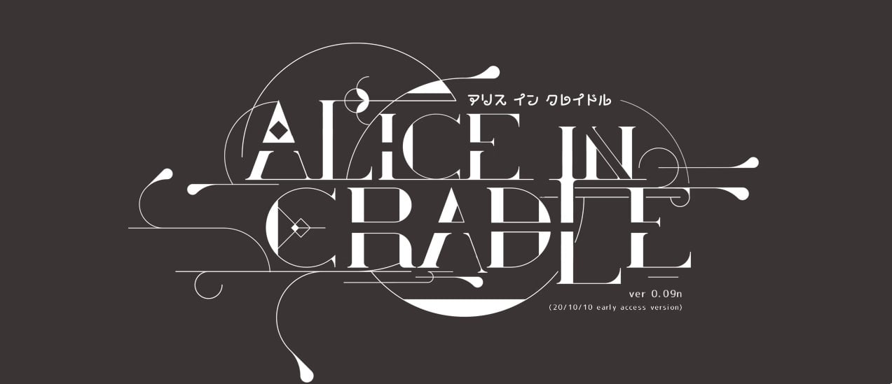 Alice in Cradle [v0.30d]