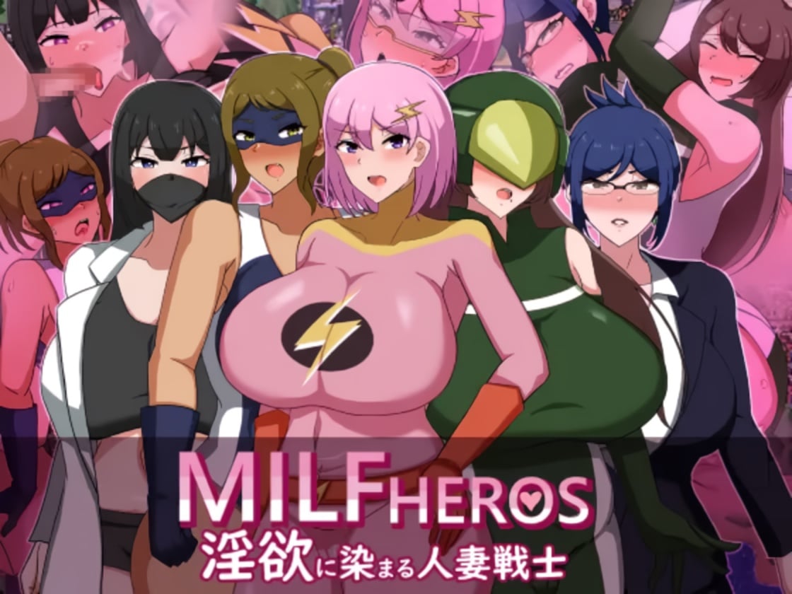 MILFHEROS Married Women Warriors Tainted by Lust [Final] [Completed]