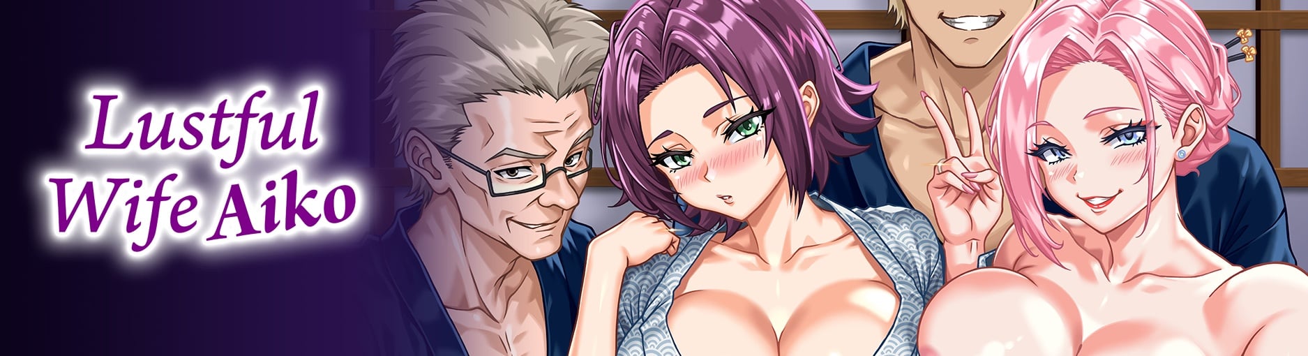 Lustful Wife Aiko [v0.7.0]