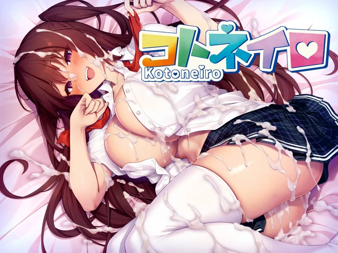 Kotoneiro [v1.0.1] [Completed]