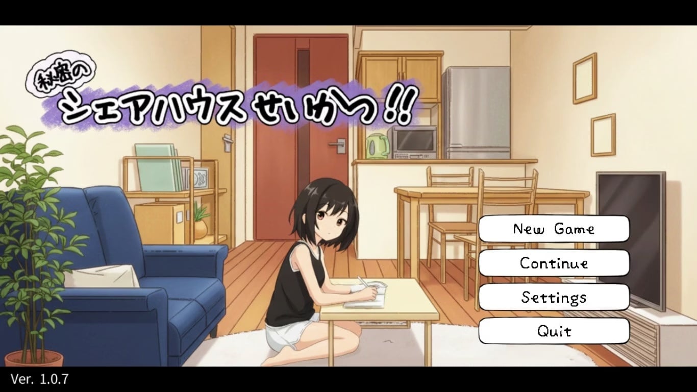 Life in a Secret Share House [v1.0.7] [Completed]