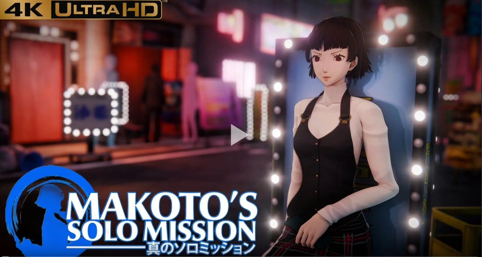 Makoto Solo Mission [4K60FPS] [AmateurThrowaway]