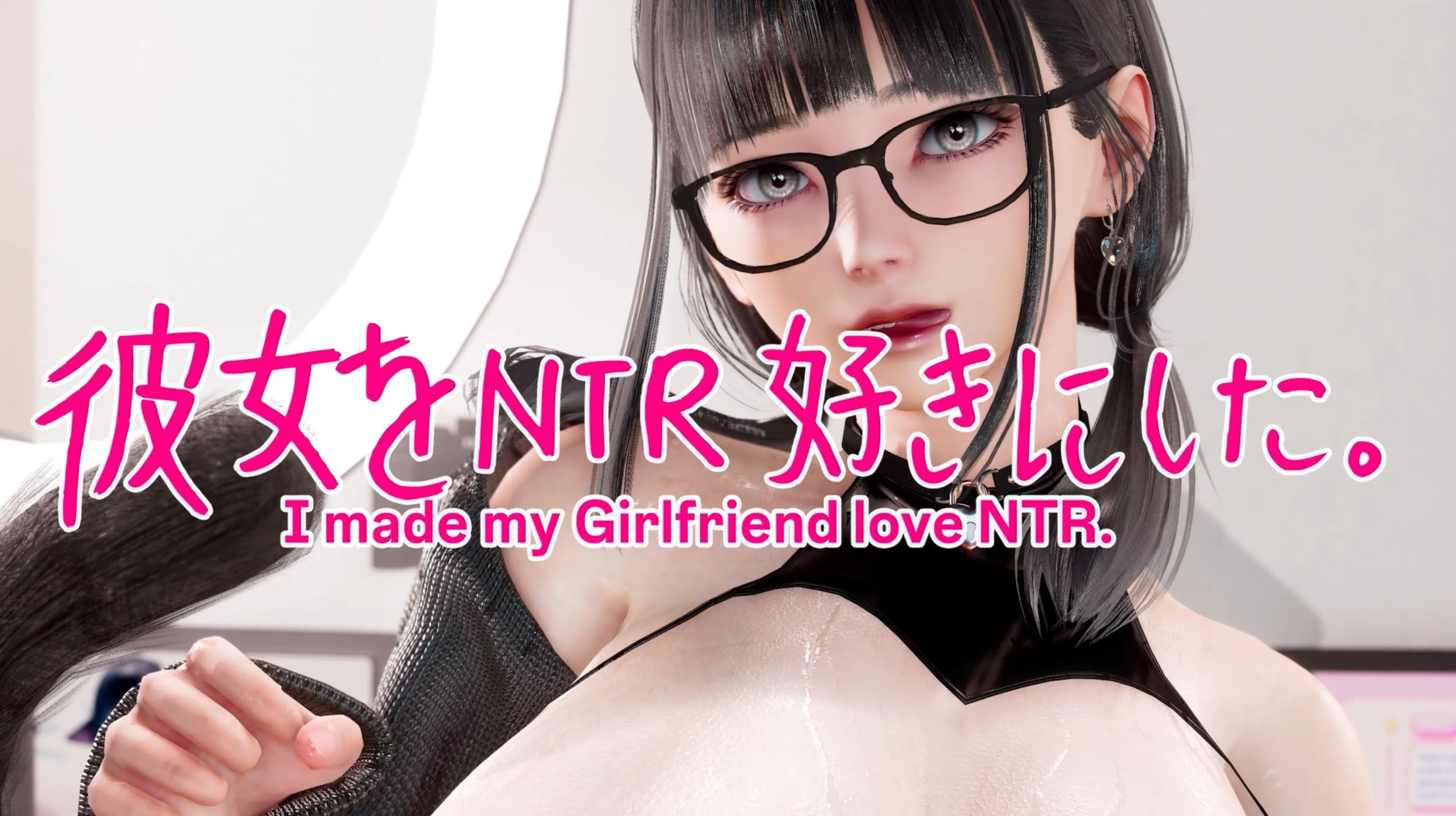 MIWA STORY – My GF Loves NTR [Episode 5-6] [YeBirdie]