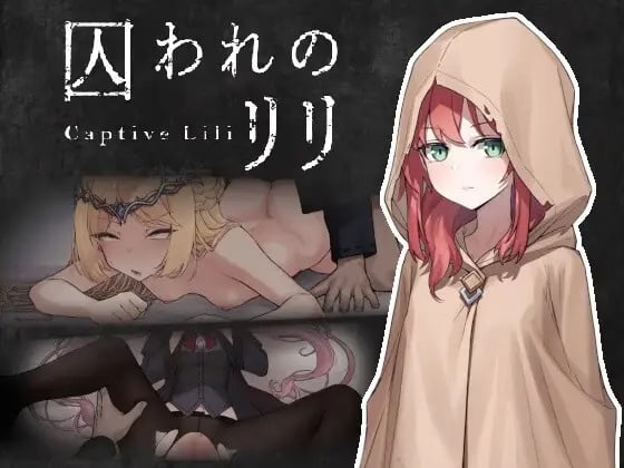 Captive Lili [v1.0] [Completed]
