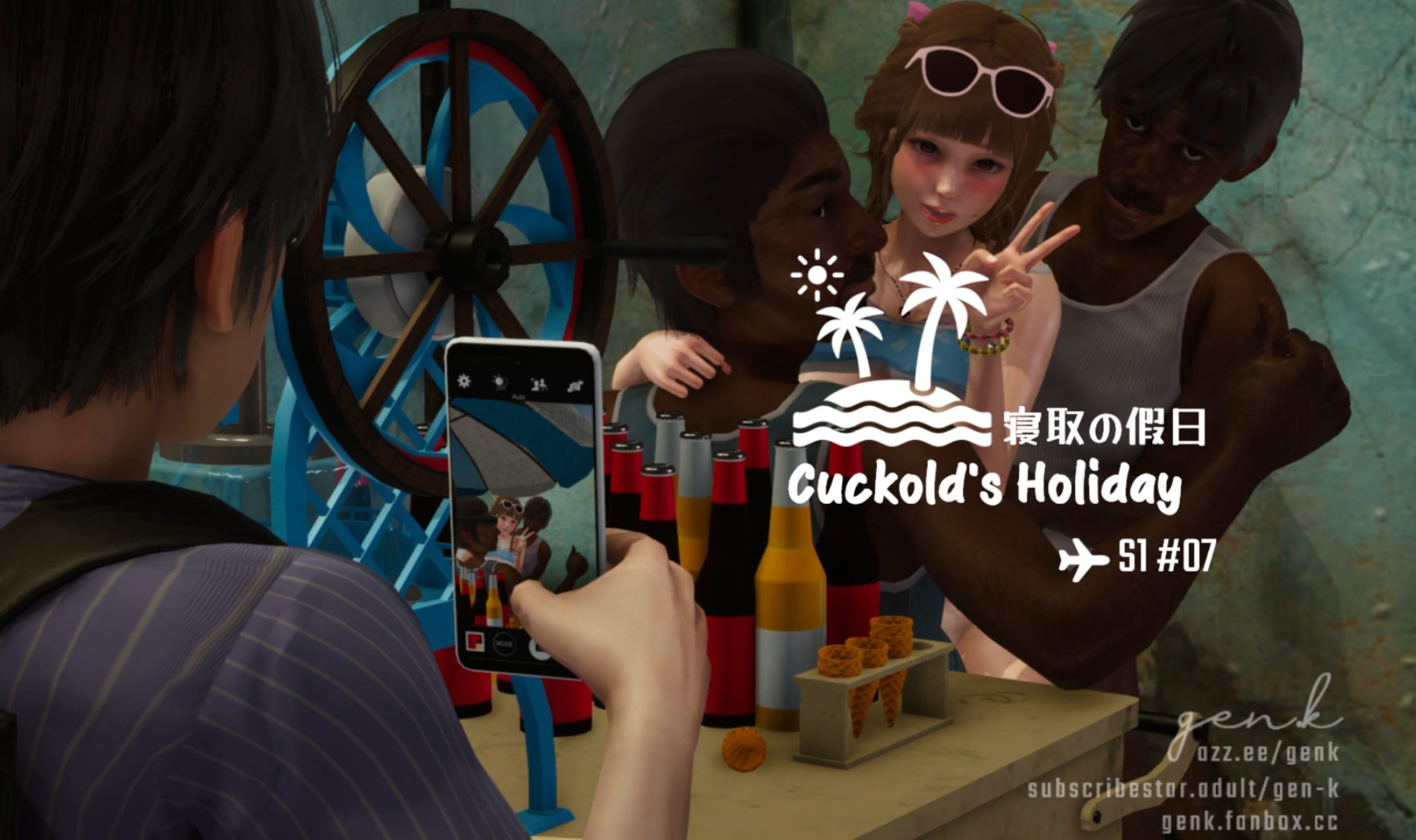 Cuckold Holiday [S1 EPISODE 7] [GEN.K]